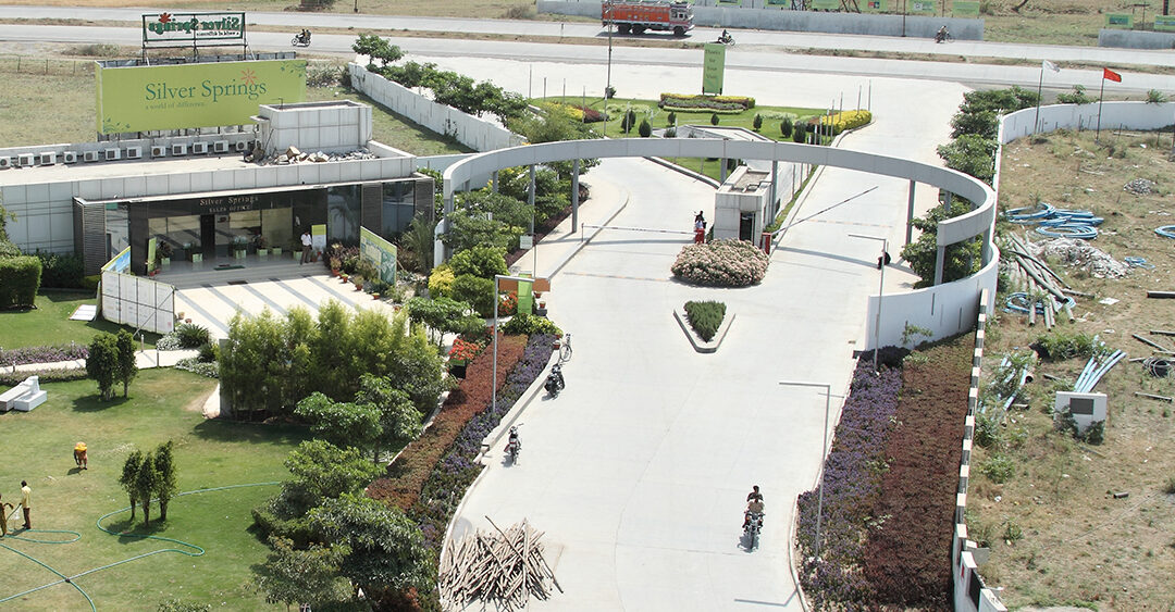 Silver Leaves Entry Gate