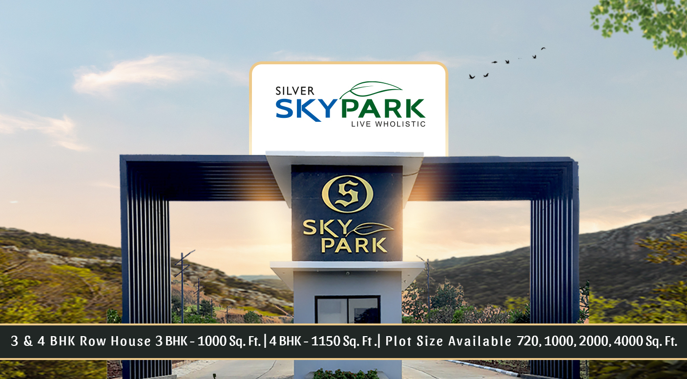 Silver Skypark Entry Gate